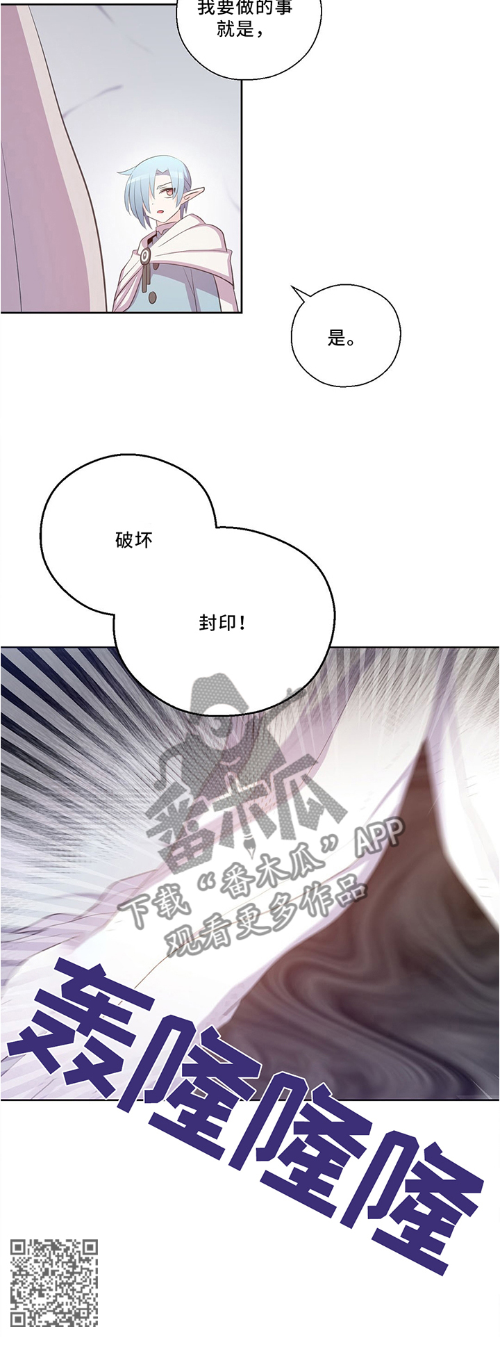 第126话10