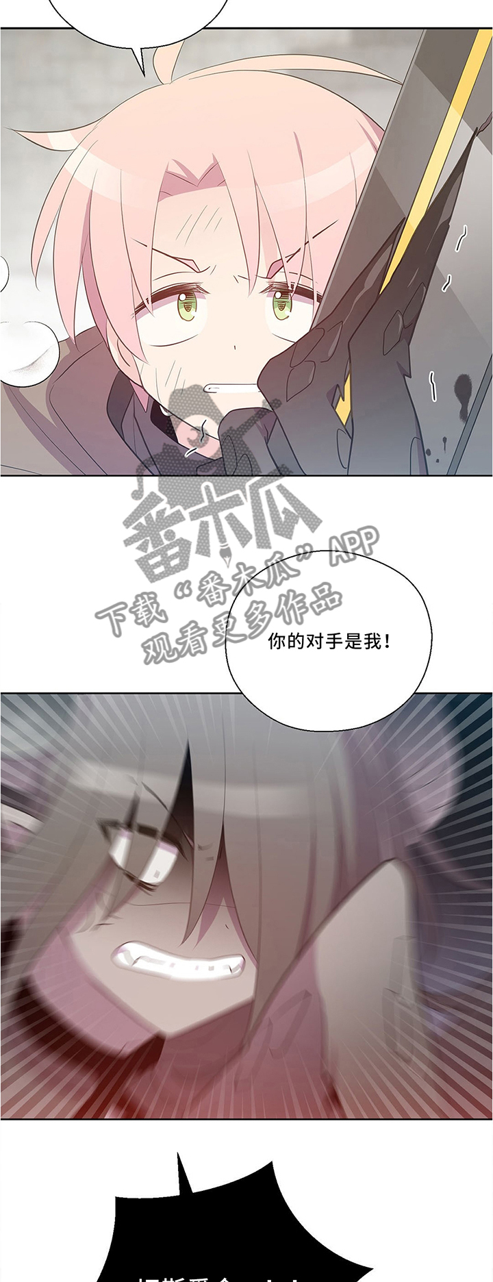 第126话3