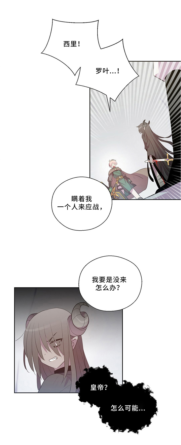 第125话0