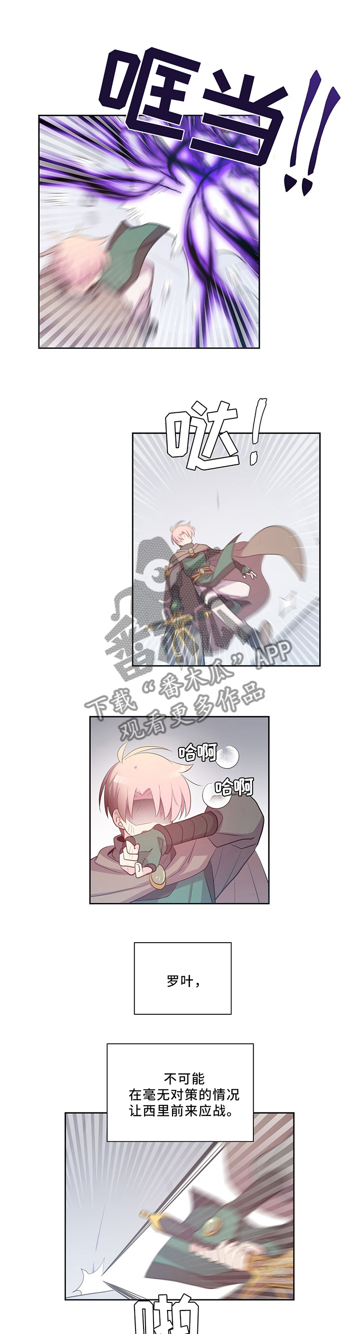 第124话0