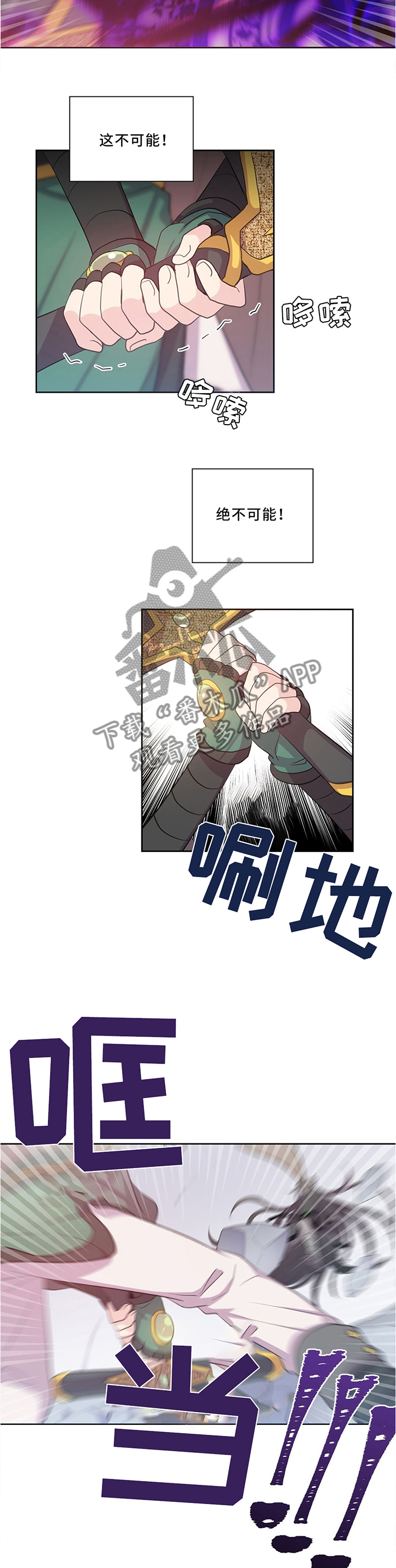 第123话5