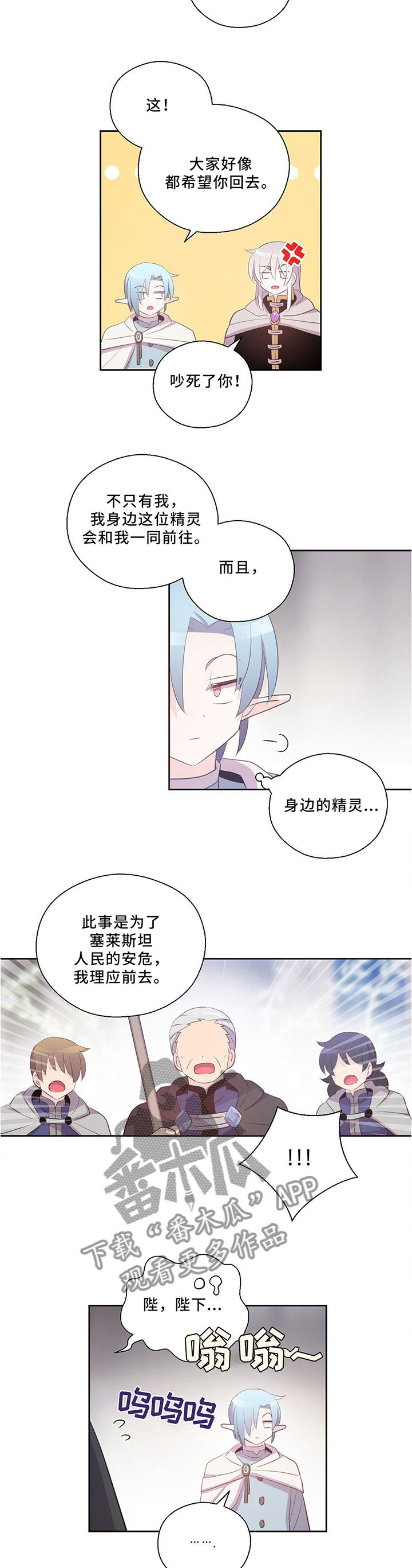 第122话1