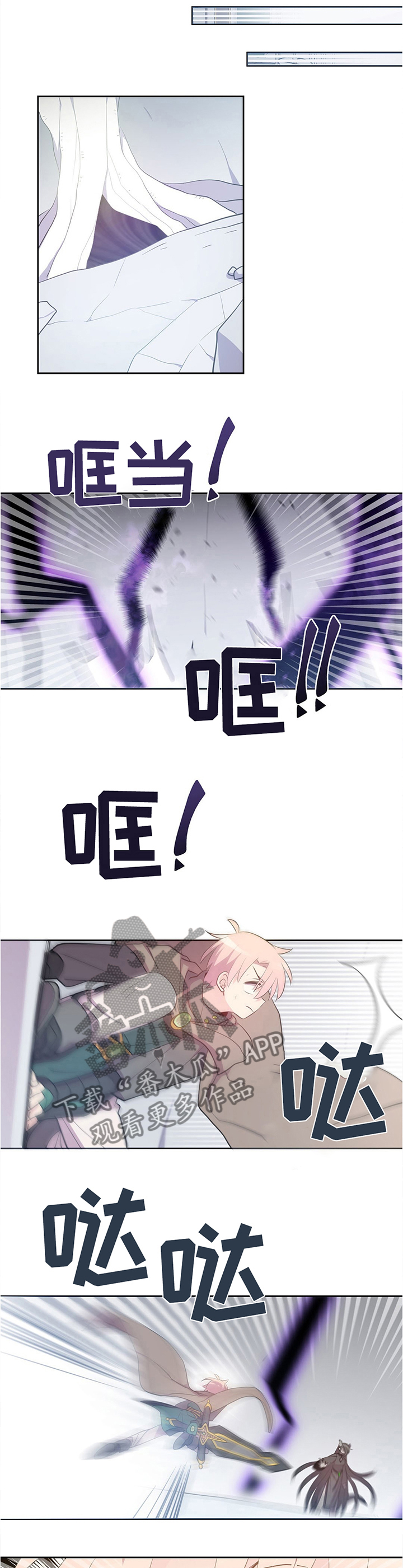 第121话0