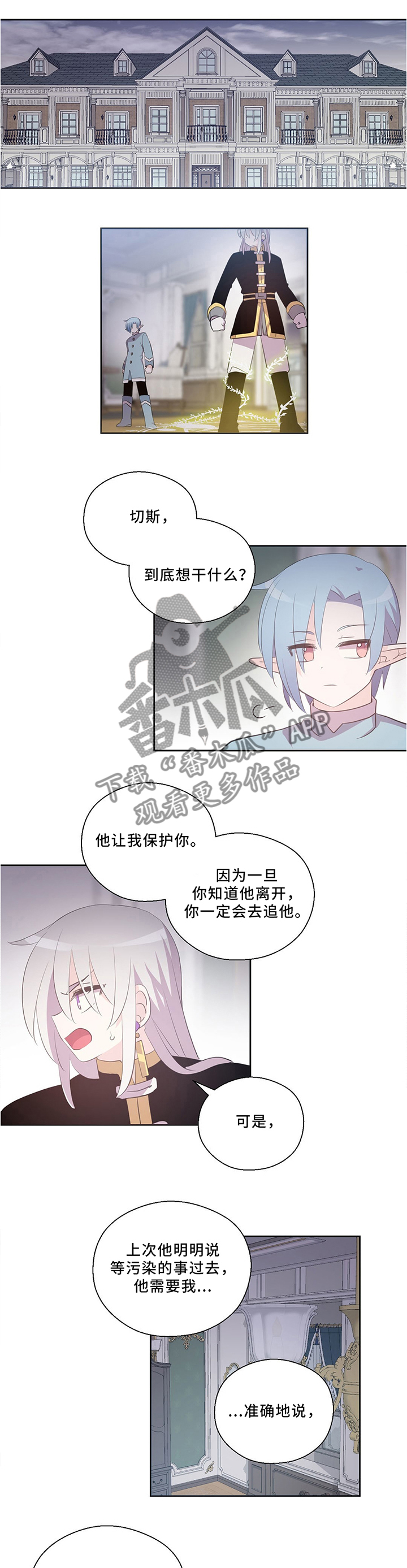 第120话0