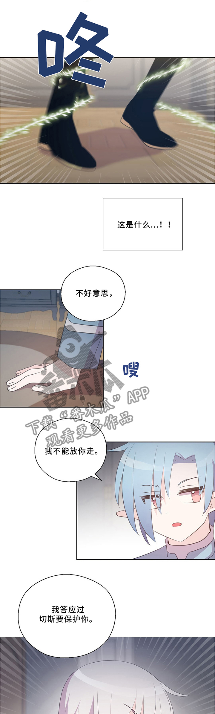 第118话0