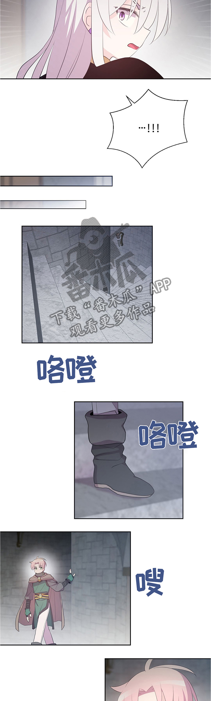第118话1
