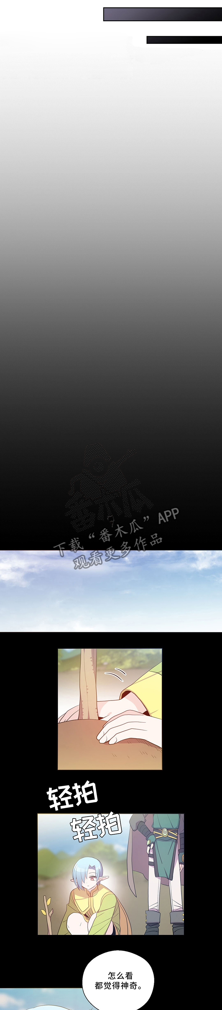 第116话0