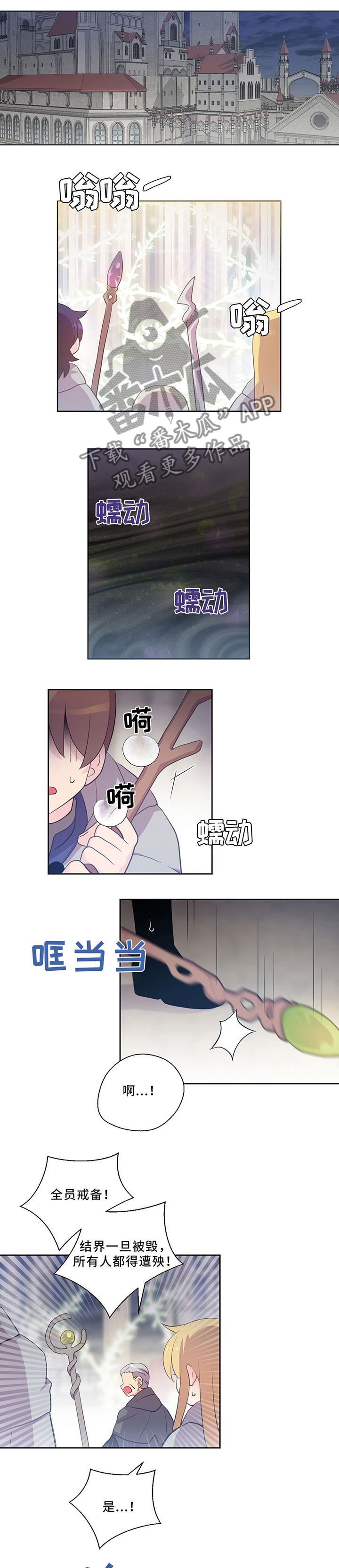 第115话0