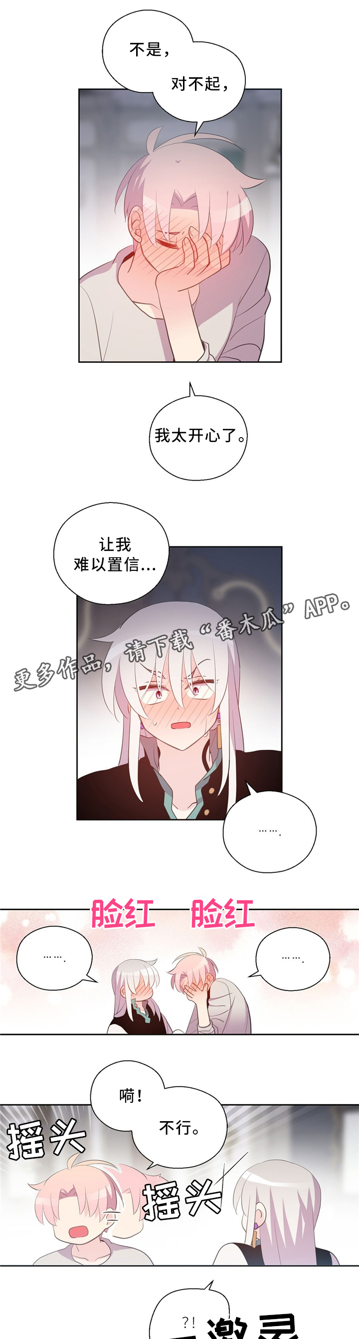 第114话0