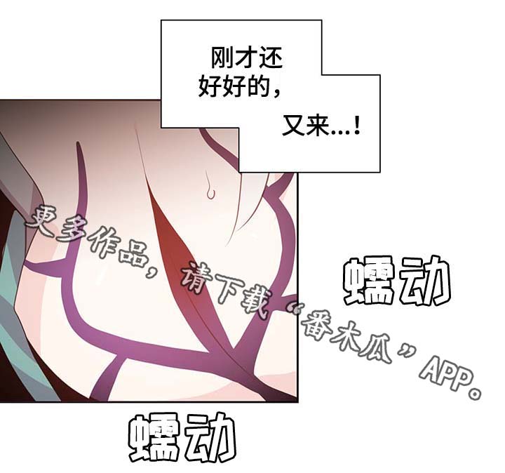 第111话1