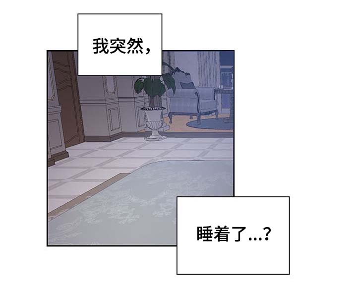 第111话12