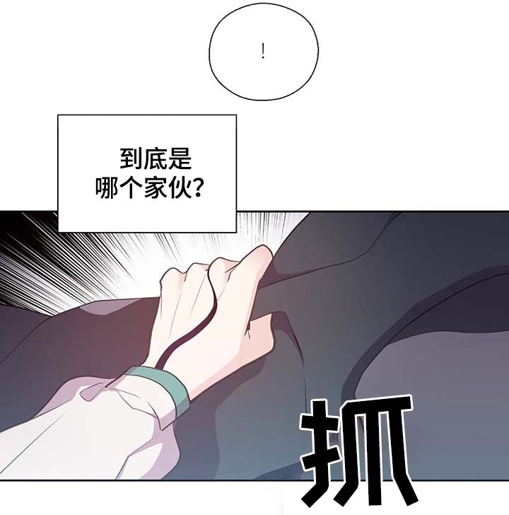 第111话16