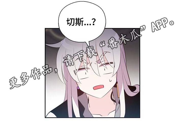 第111话19
