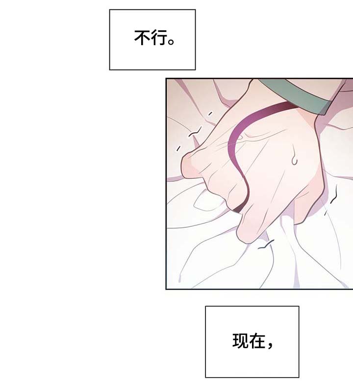 第111话2