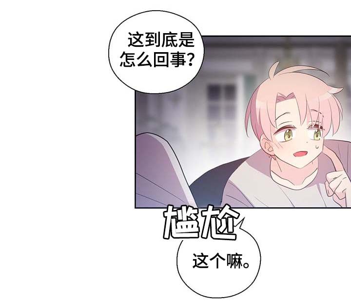 第111话20