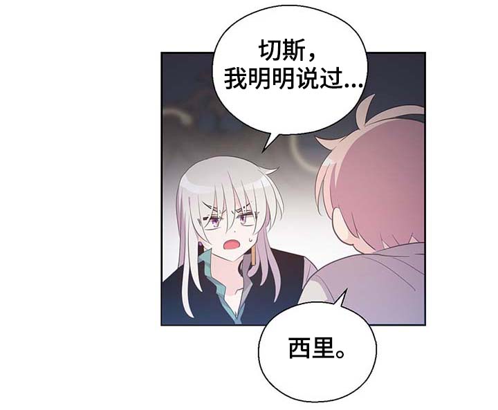 第111话22