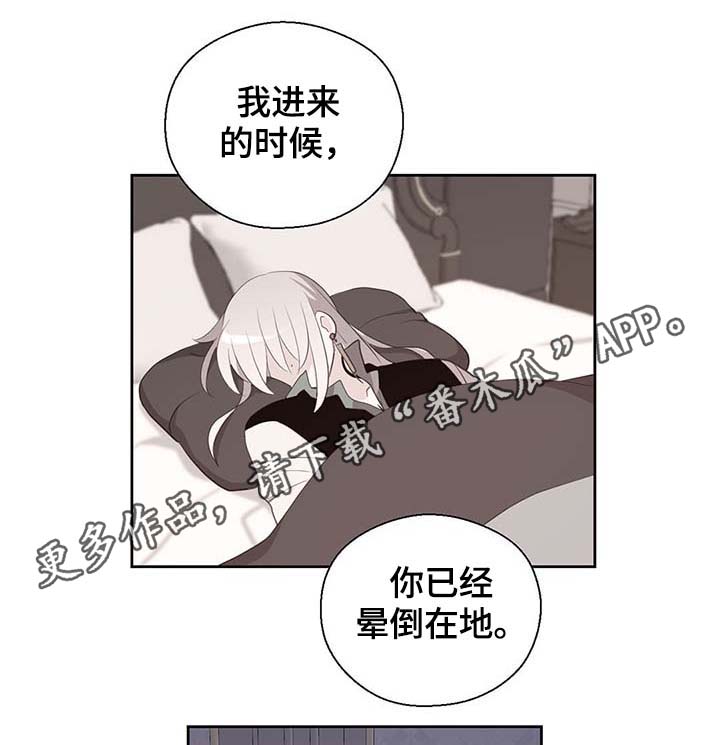 第111话23