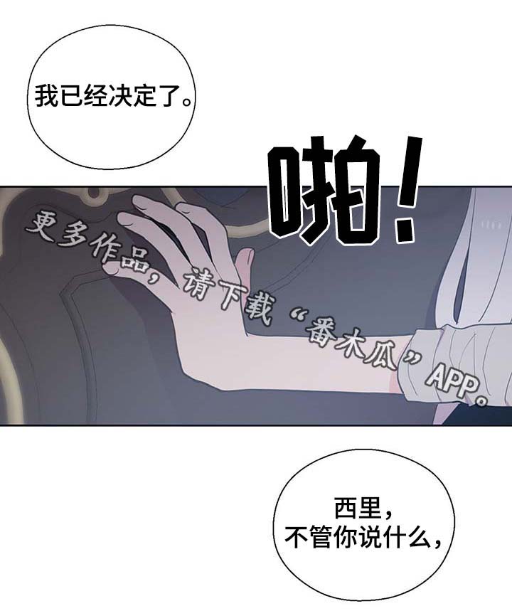 第111话25