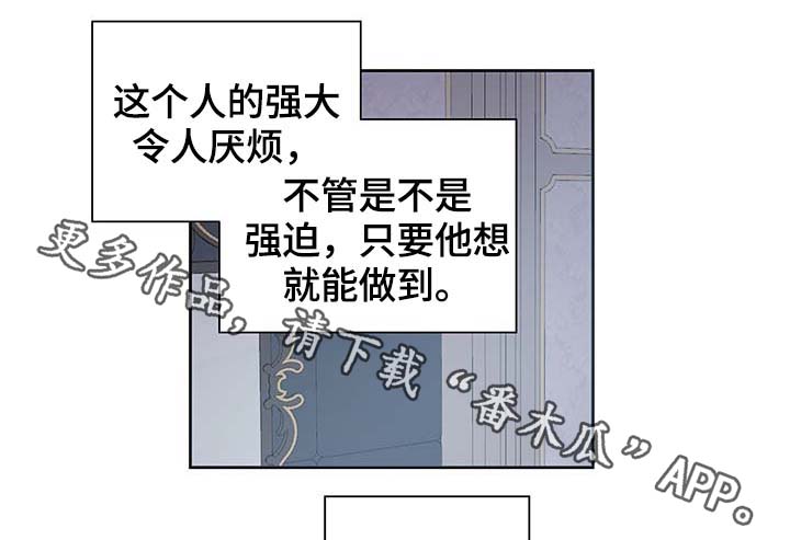 第111话29