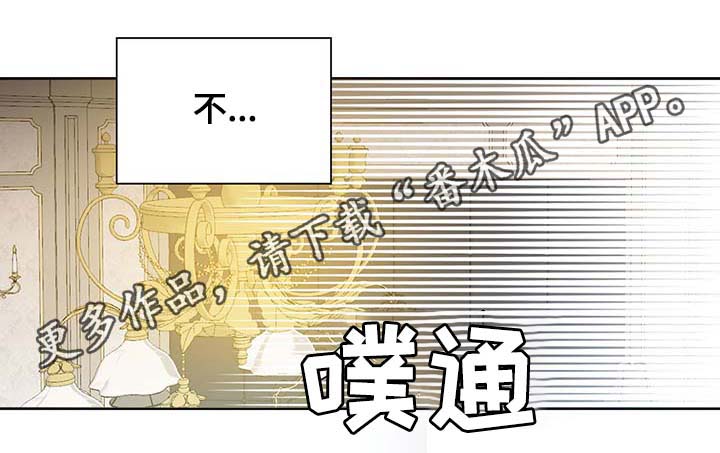 第111话3