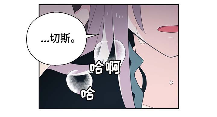 第111话32