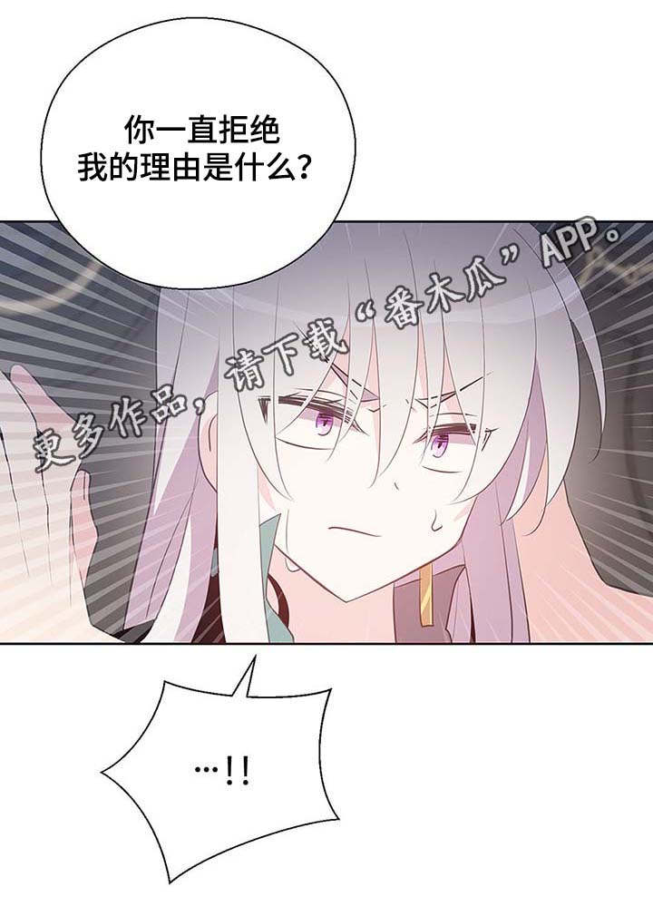 第111话34