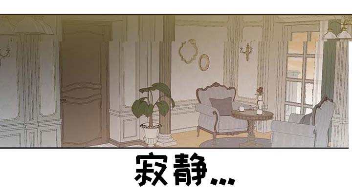 第111话4