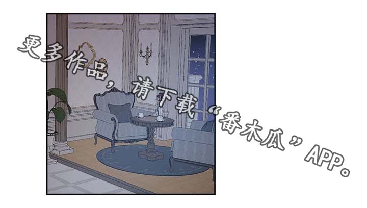 第111话6