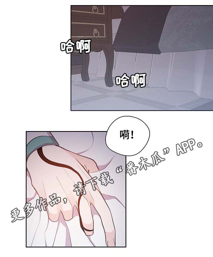 第111话7