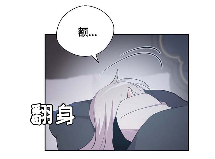 第111话8
