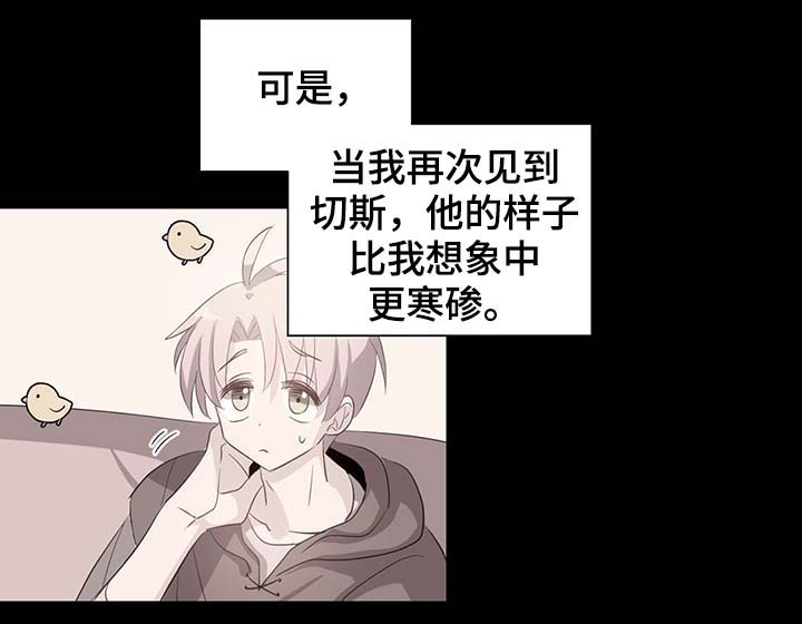 第110话12
