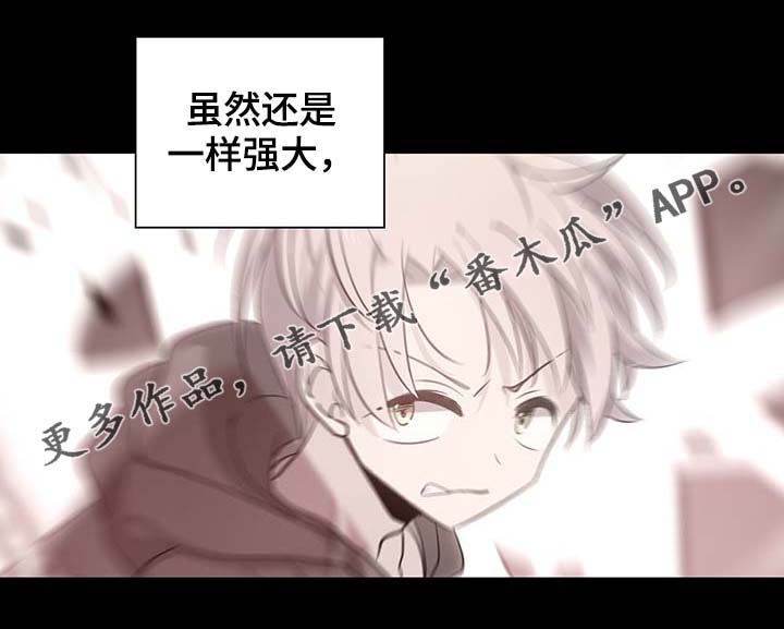 第110话15