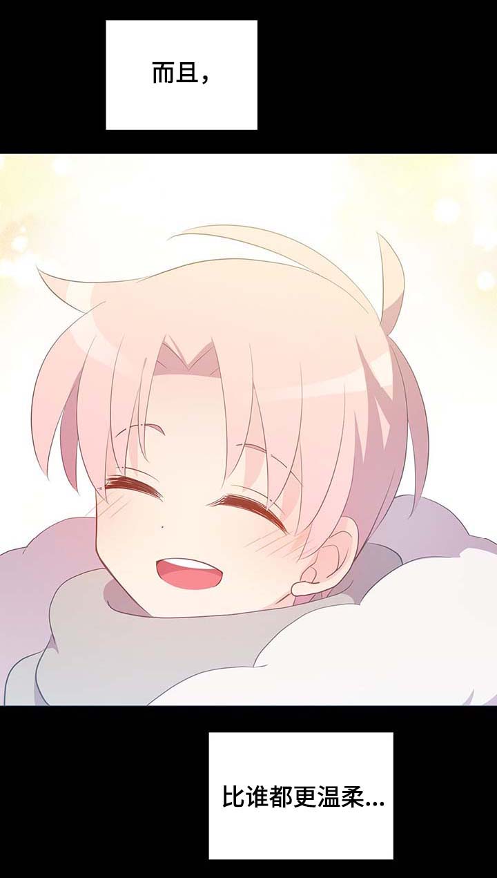 第110话16