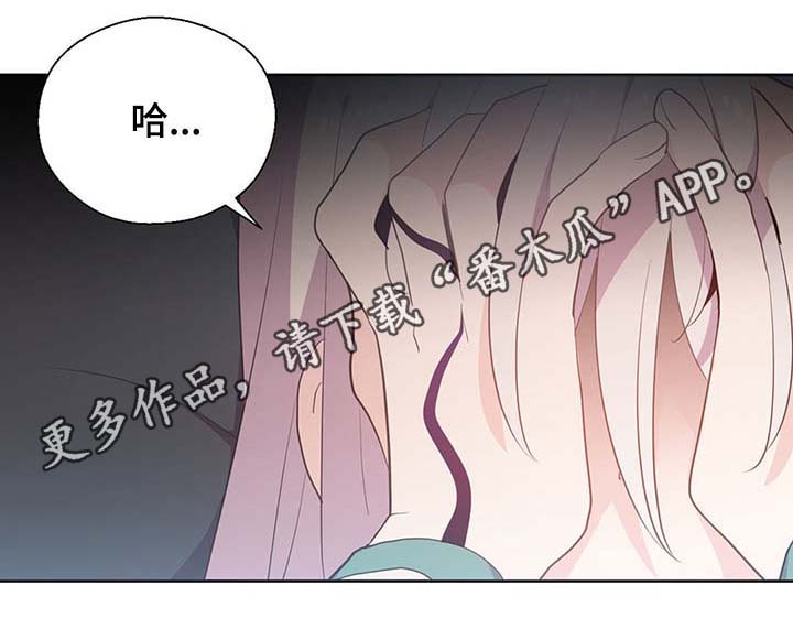 第110话20