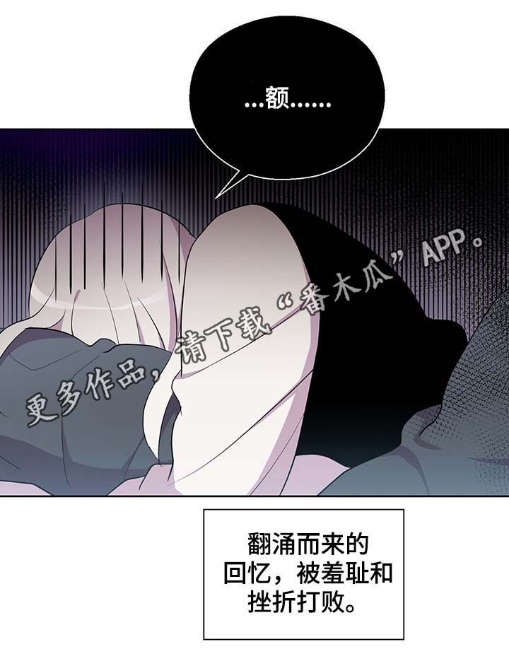第110话23