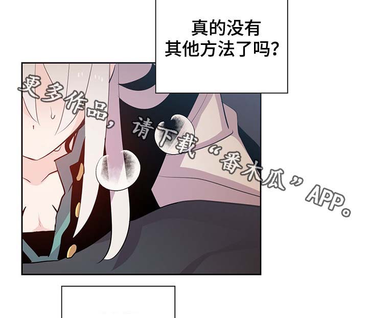 第110话29