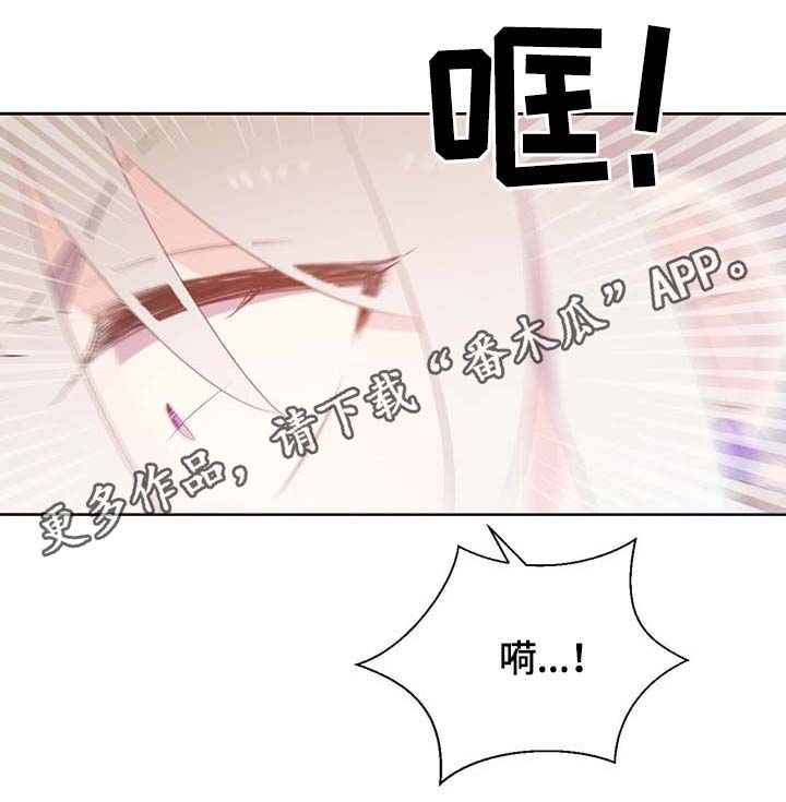 第110话30
