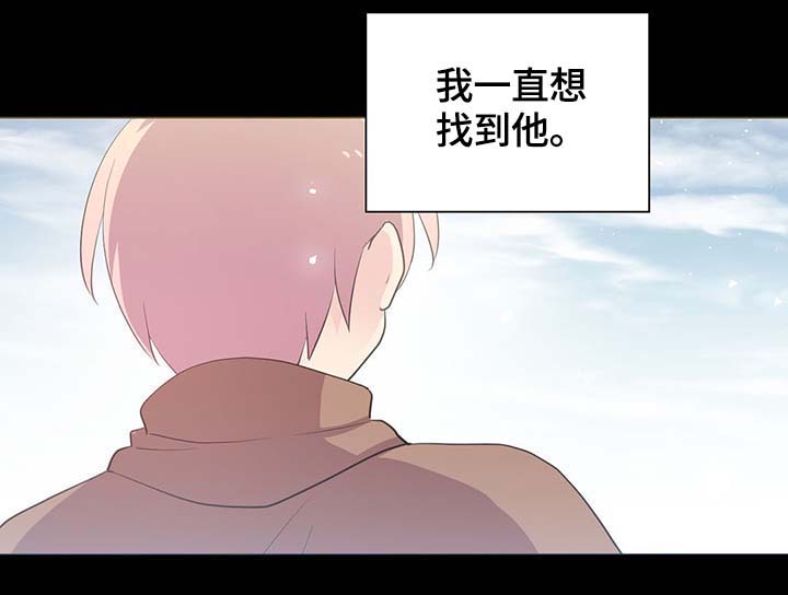 第110话7