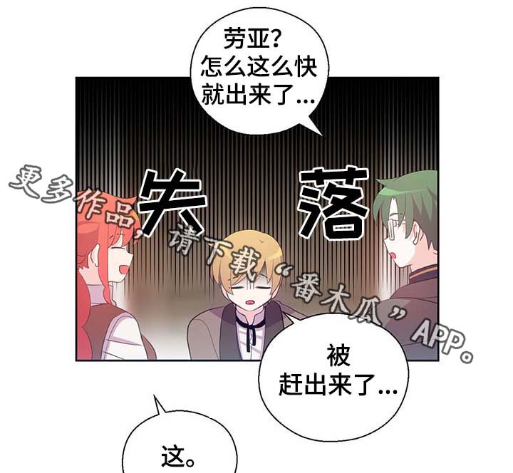 第109话1