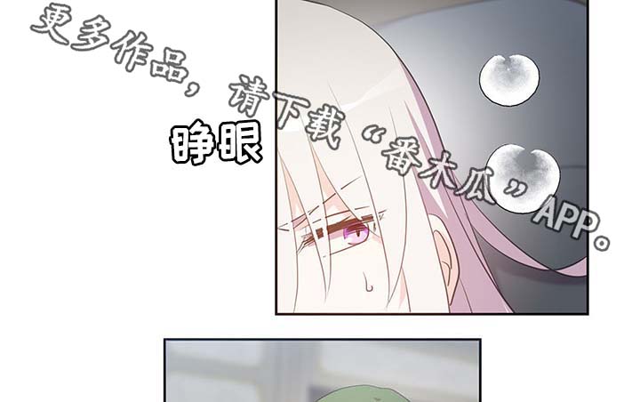 第109话10