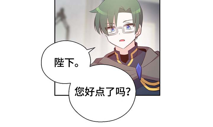 第109话11