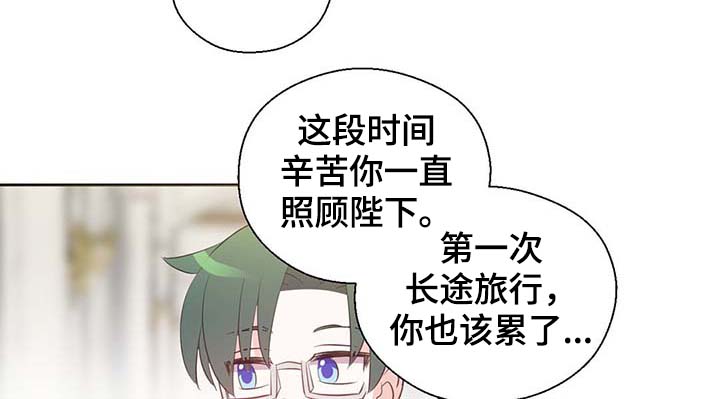 第109话2