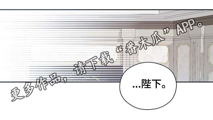 第109话23