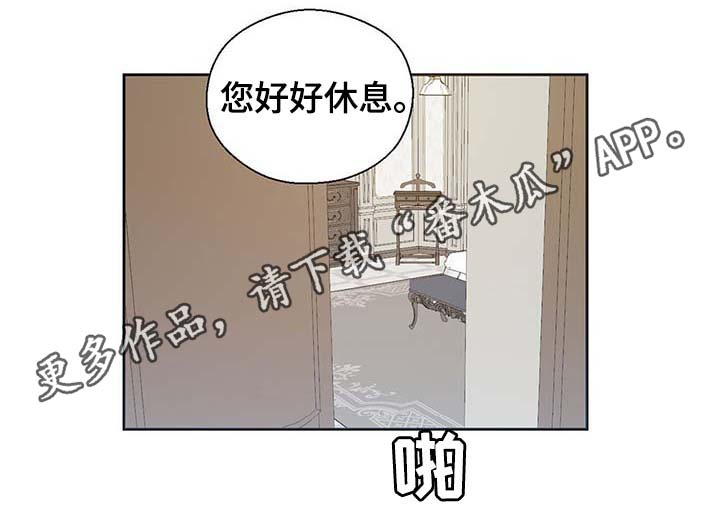 第109话27