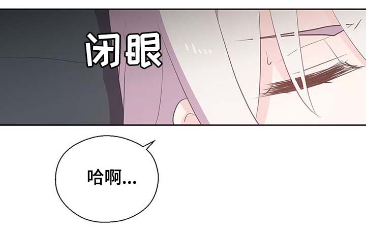 第109话29