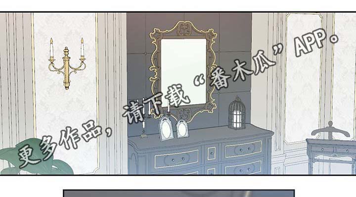 第109话8
