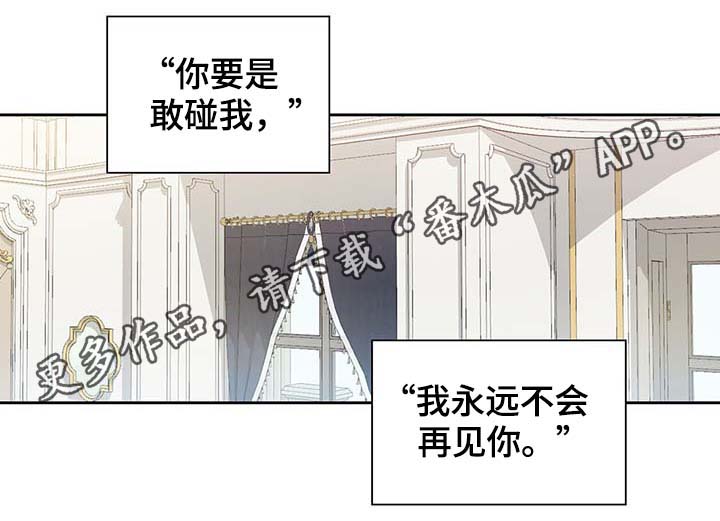 第108话0