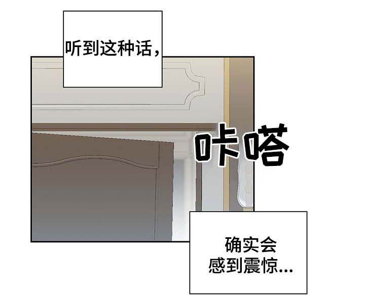 第108话1