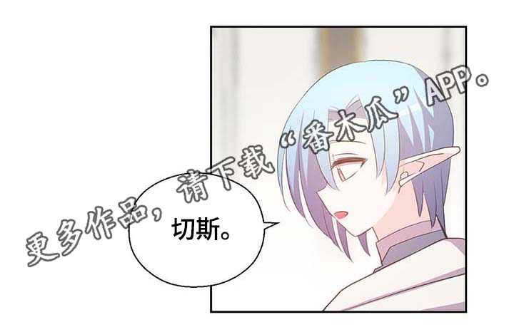 第108话10