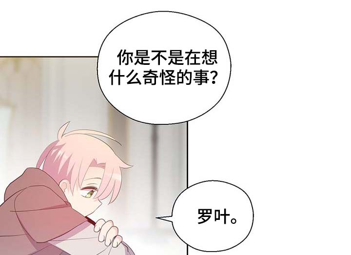 第108话11
